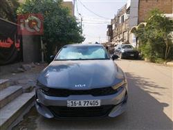 کیا K5